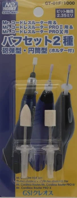 prexhobby32238960