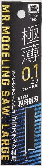 prexhobby32239097