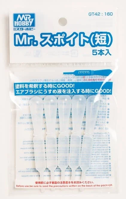 prexhobby32239148