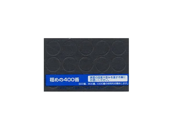 prexhobby32239152