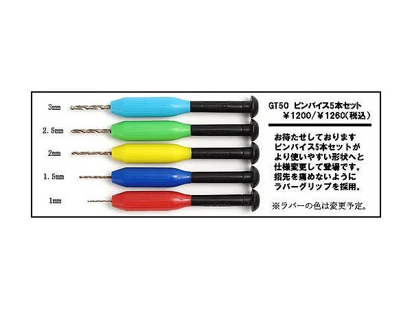 prexhobby32239156