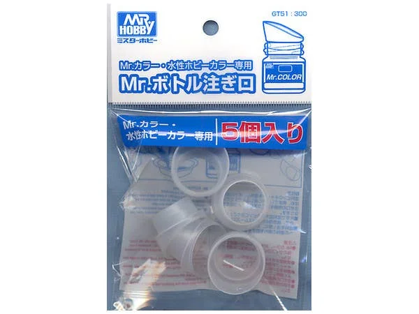prexhobby32239161