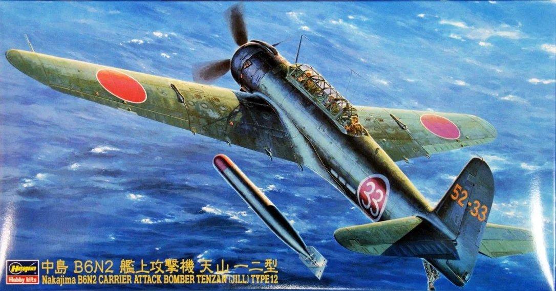 prexhobby32239668