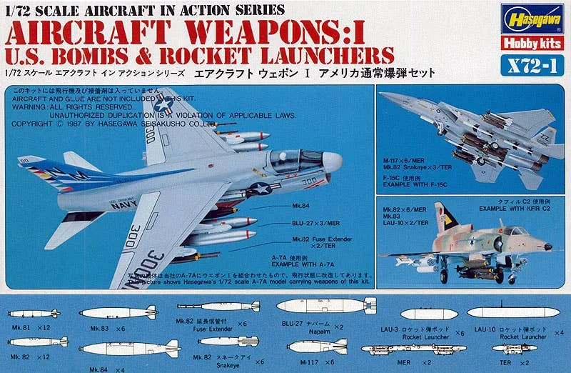 prexhobby32239926