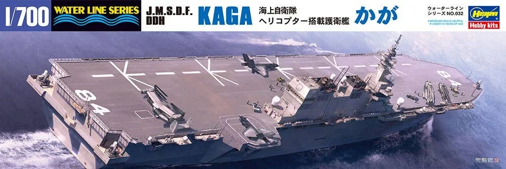 prexhobby32239988