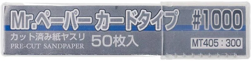 prexhobby32240945