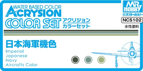 prexhobby32241134