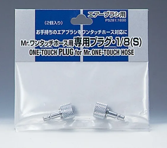 prexhobby32241351