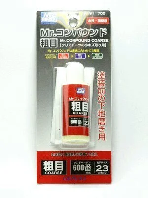 prexhobby32241427