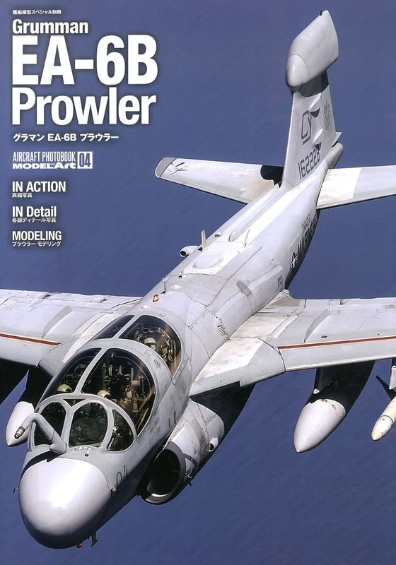prexhobby32242156