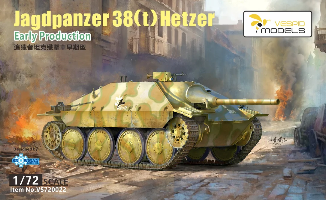 prexhobby32242570