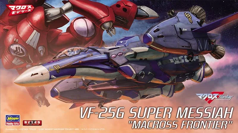 prexhobby32243366