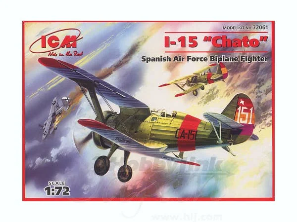 prexhobby32244091