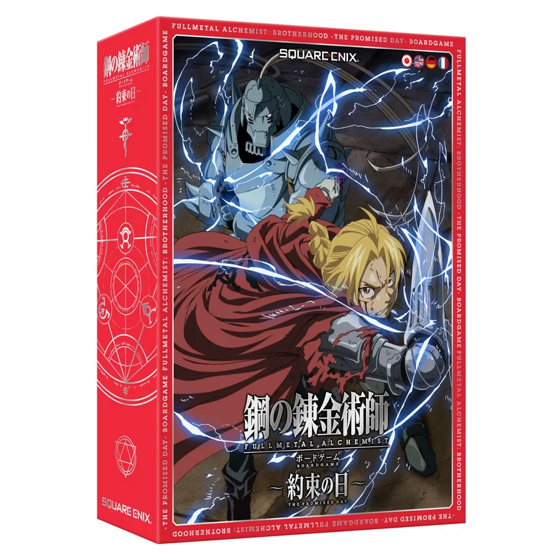 prexhobby32244205