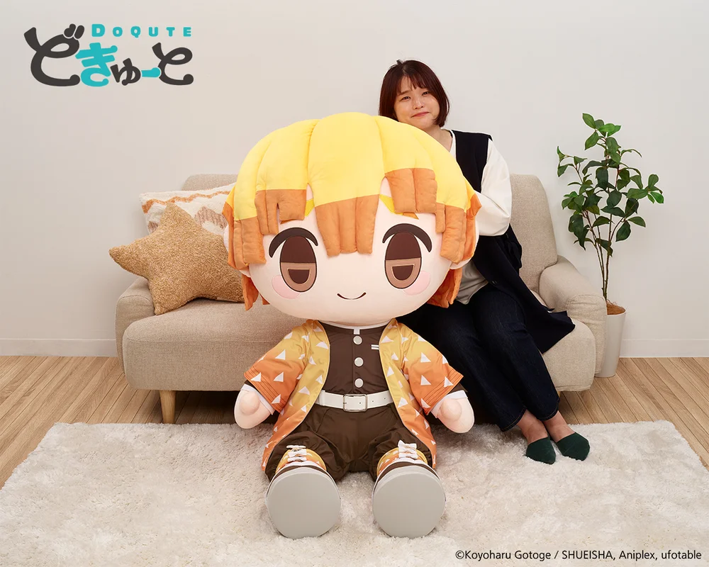 prexhobby32246583