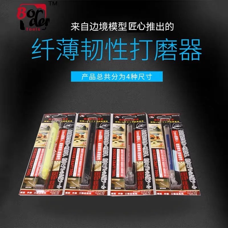 prexhobby32247251