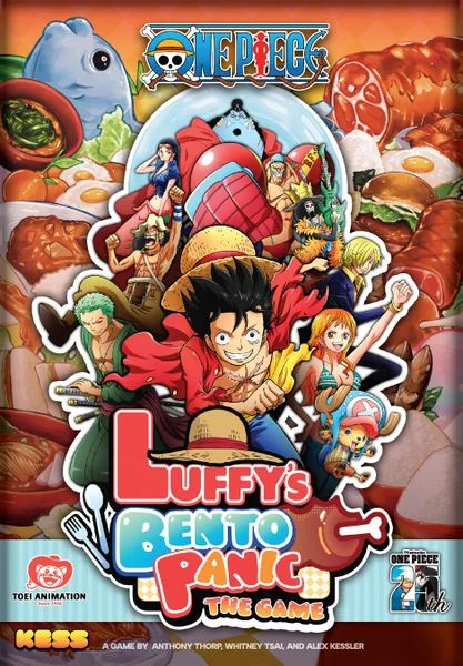 riftgate2005602