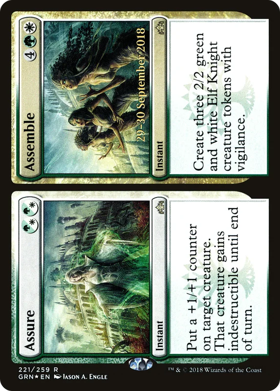 thewarpgate32219379