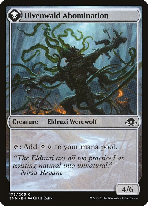 thewarpgate32245615