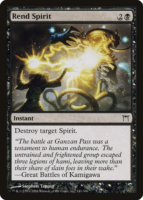 thewarpgate32254998