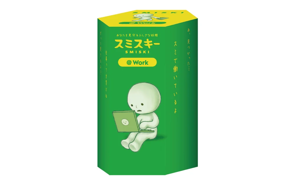 timbuktoys1937607