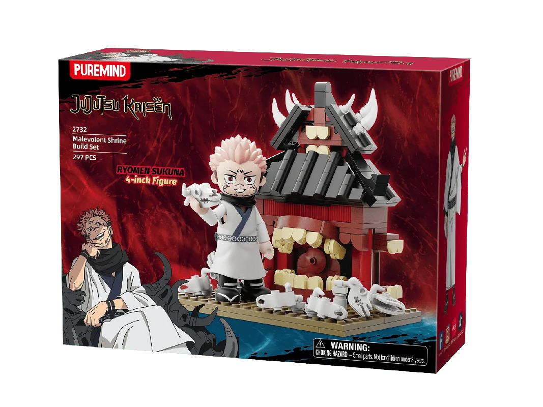 timbuktoys1985214