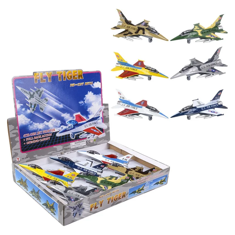 toychestnh1951756