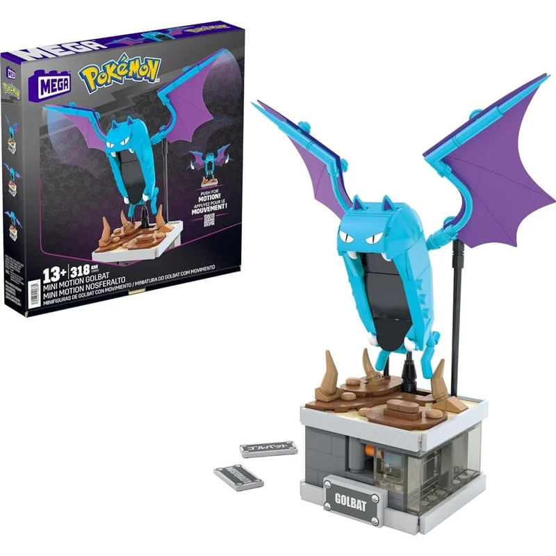 toysandco-2060387