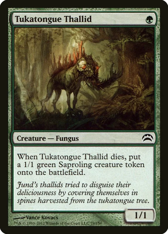 us.storedevastation32211654