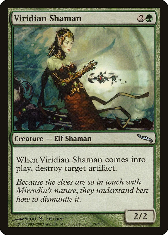 us.storedevastation32214304