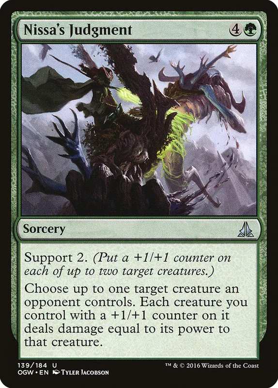 us.storedevastation32216183