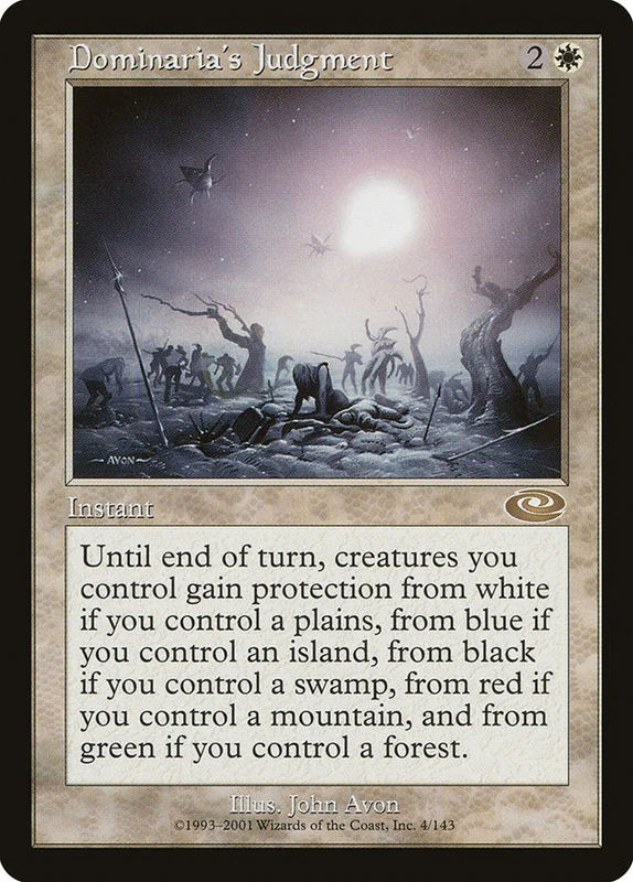 us.storedevastation32216392