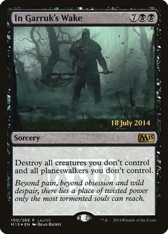 us.storedevastation32217243