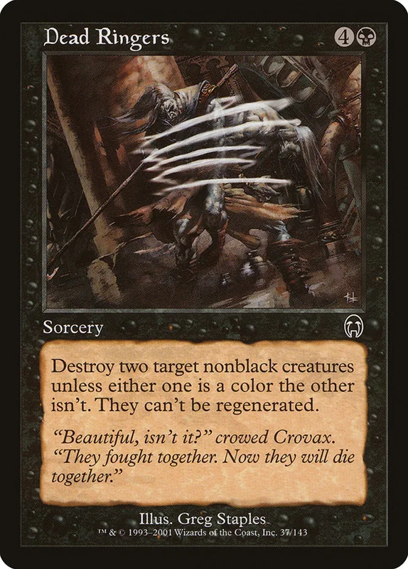 us.storedevastation32219280