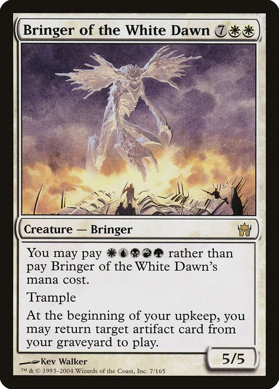 us.storedevastation32220874