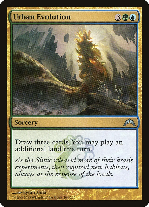 us.storedevastation32221508