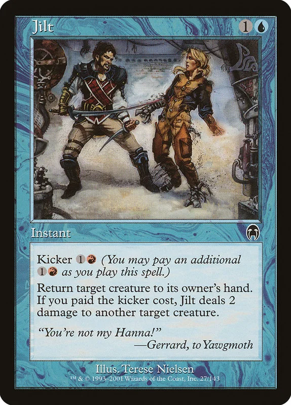 us.storedevastation32221651