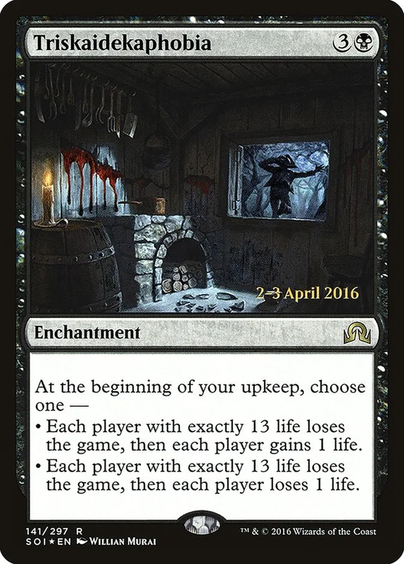 us.storedevastation32222084