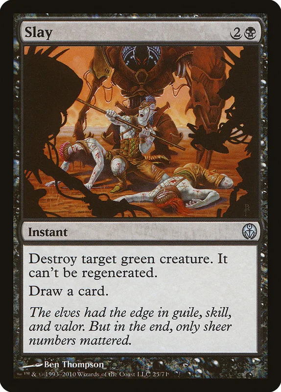 us.storedevastation32224343