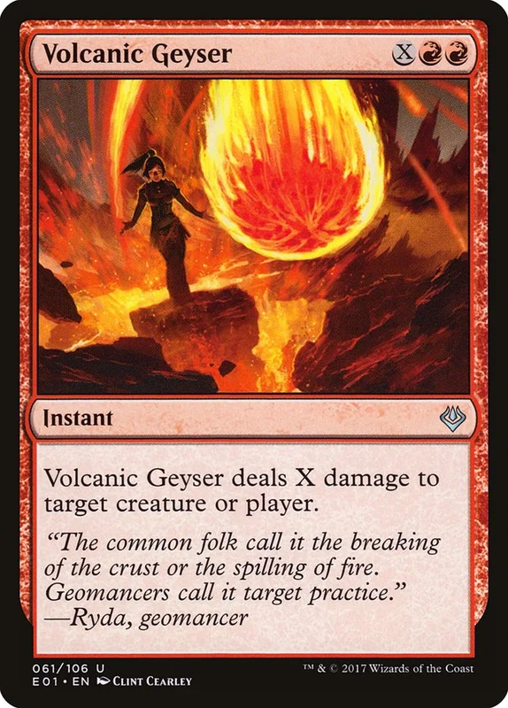us.storedevastation32225457