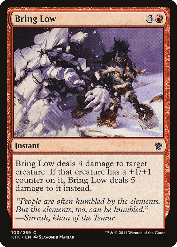 us.storedevastation32226204