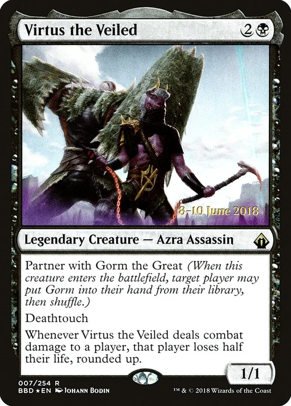 us.storedevastation32226234