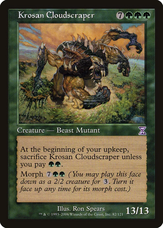us.storedevastation32226387