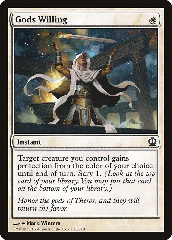 us.storedevastation32232265