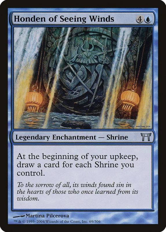 us.storedevastation32233138