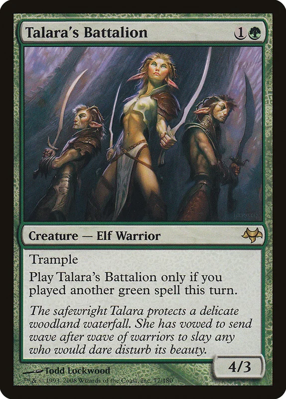 us.storedevastation32234733