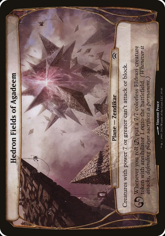 us.storedevastation32234969
