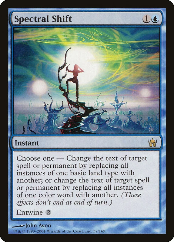 us.storedevastation32234990