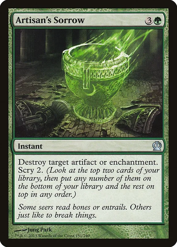 us.storedevastation32236331
