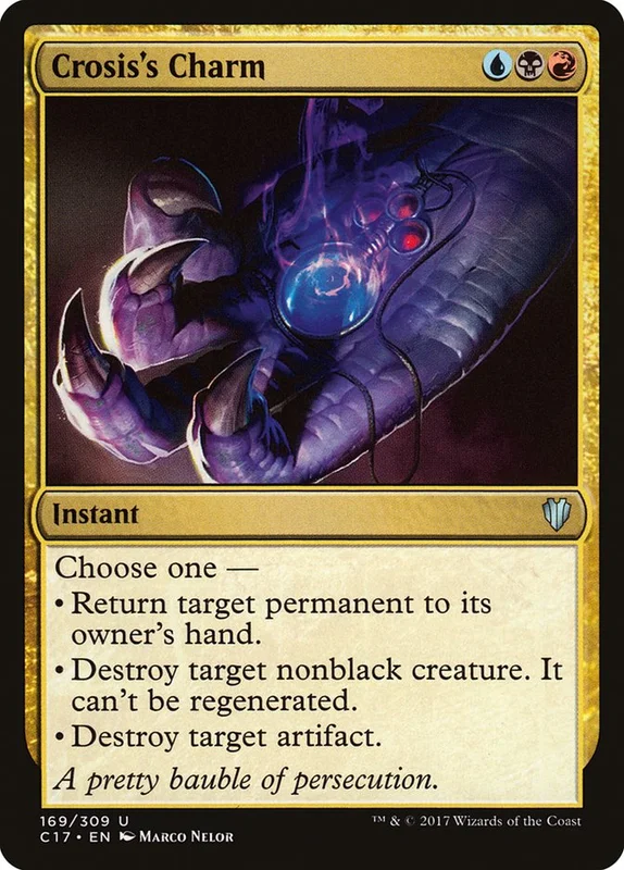 us.storedevastation32236760